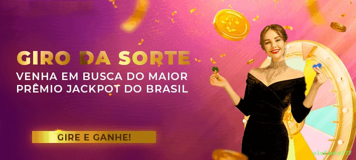 Esqueceu a Senha